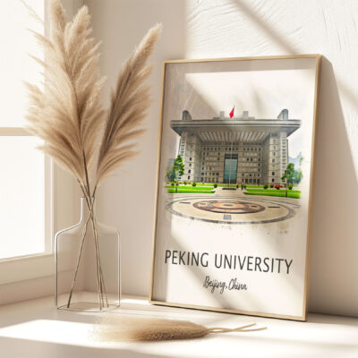 Framed Peking University art near sunlight and pampas grass.