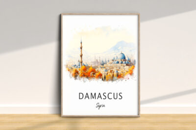 Watercolor of Damascus skyline with orange foliage